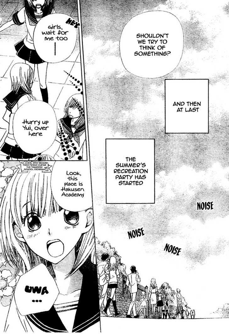 Read Special A (en) Manga Online