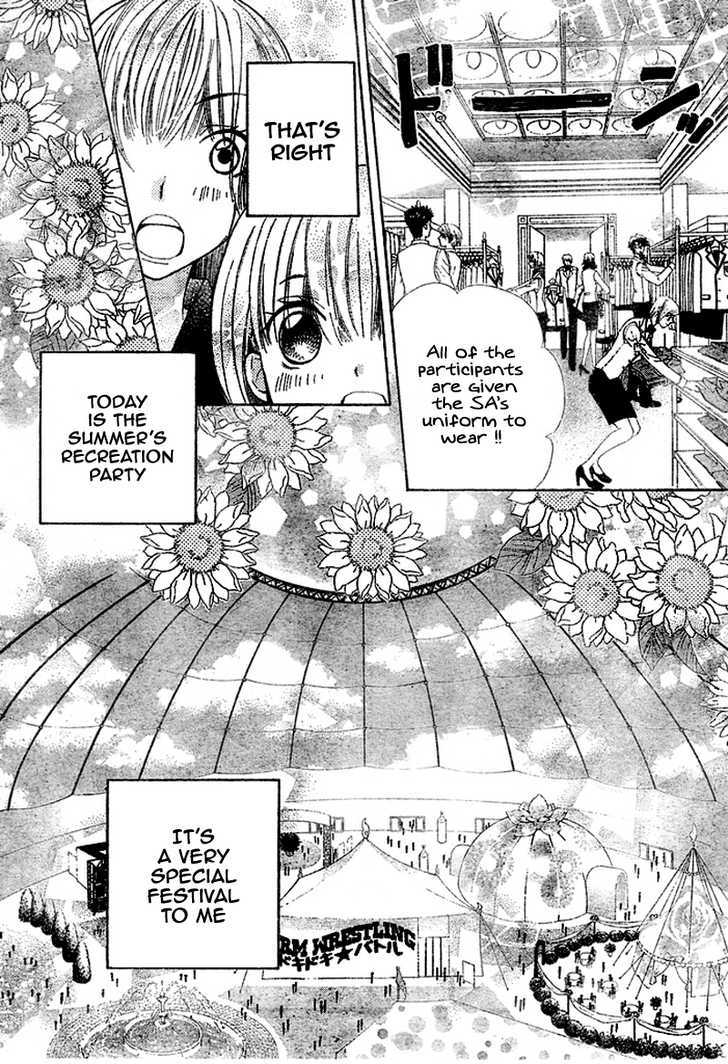 Read Special A (en) Manga Online