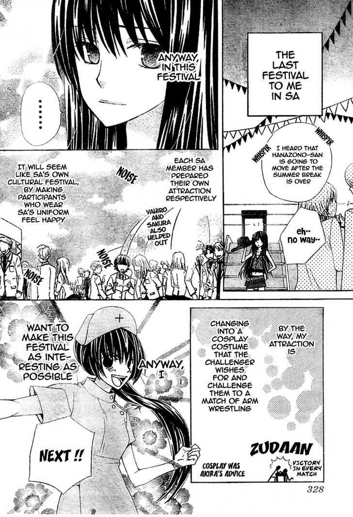 Read Special A (en) Manga Online