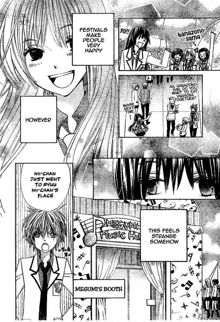 Read Special A (en) Manga Online