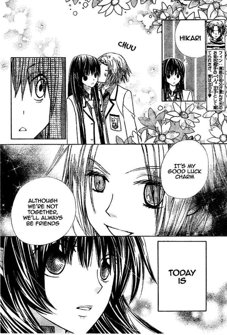 Read Special A (en) Manga Online