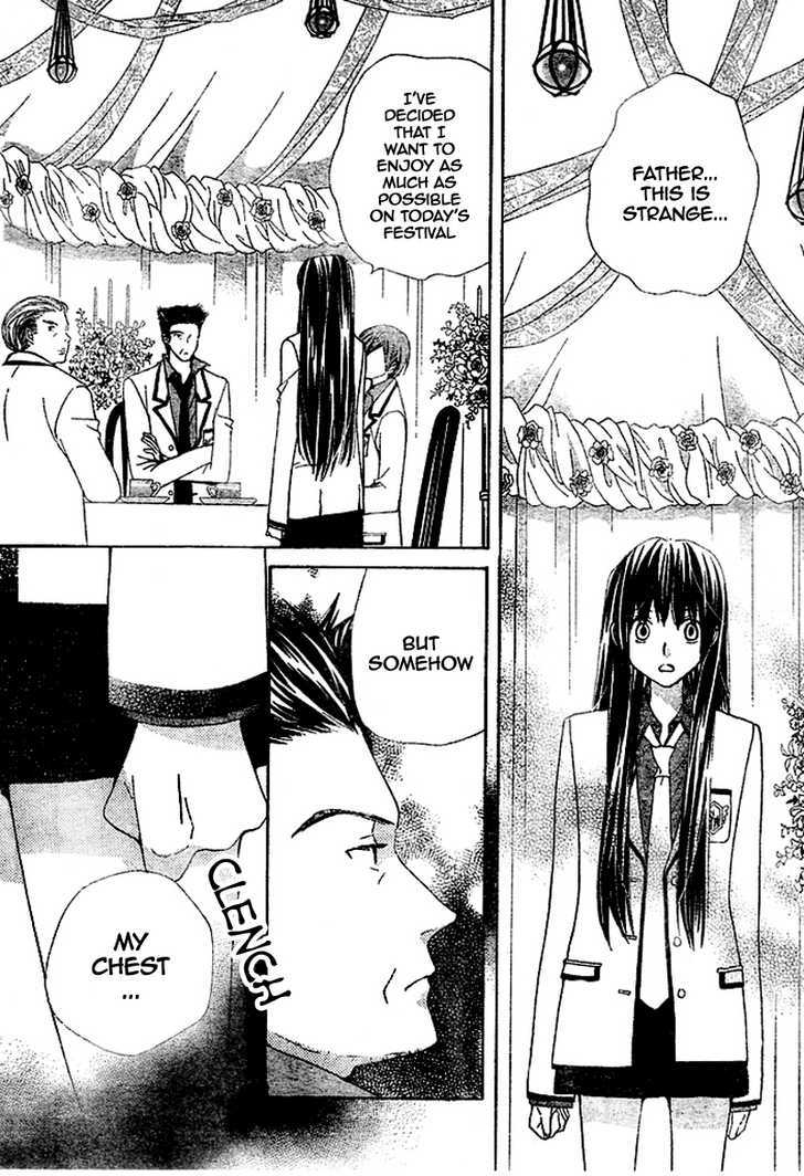 Read Special A (en) Manga Online