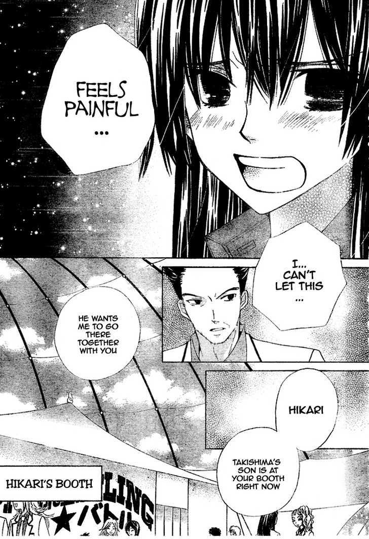 Read Special A (en) Manga Online