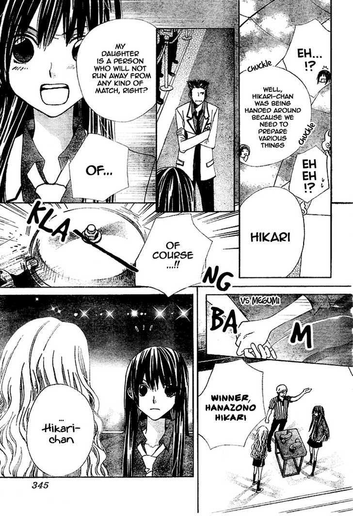 Read Special A (en) Manga Online