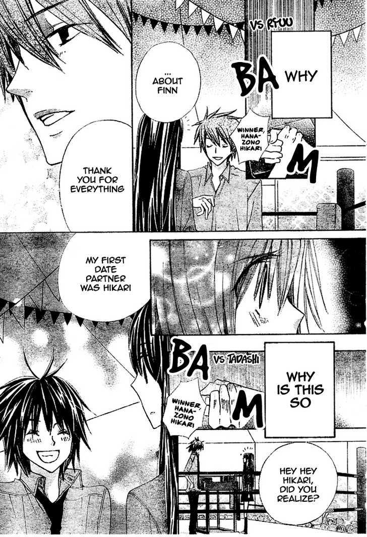 Read Special A (en) Manga Online