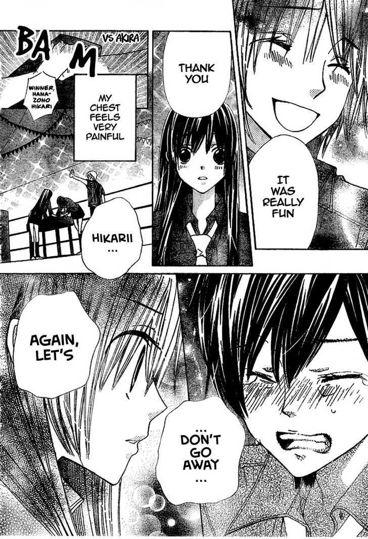 Read Special A (en) Manga Online