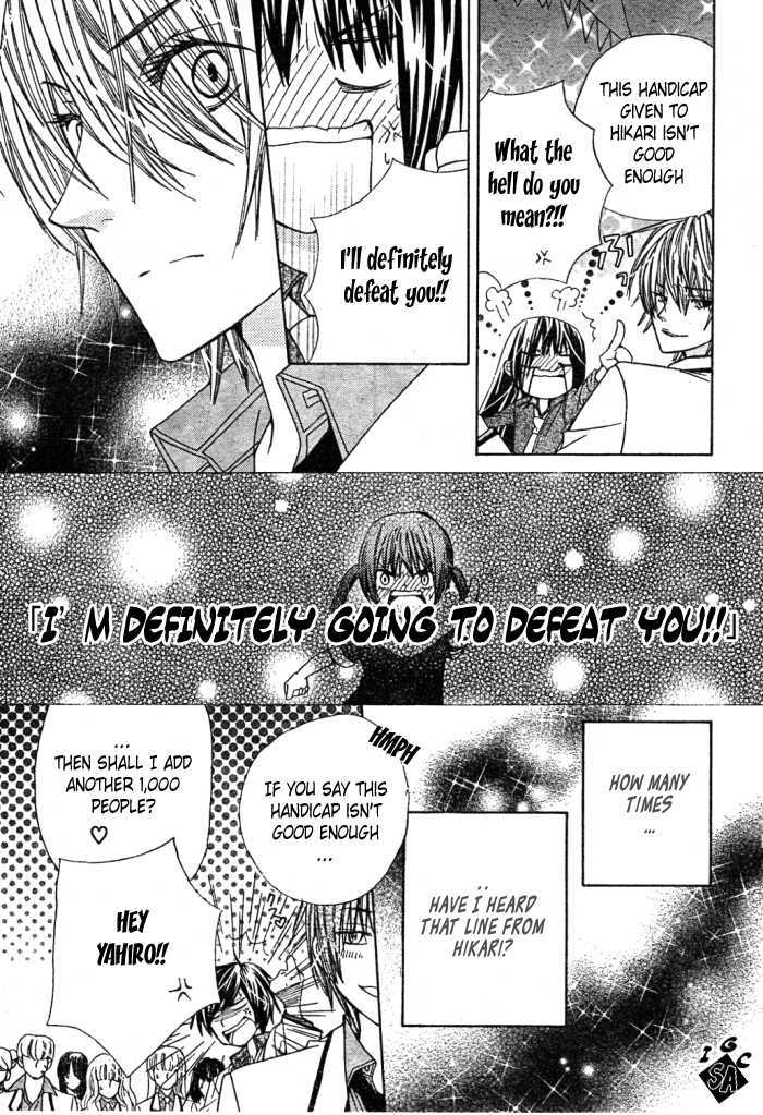 Read Special A (en) Manga Online