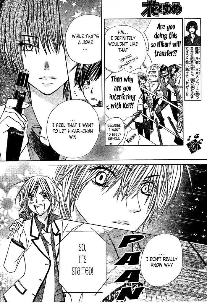 Read Special A (en) Manga Online