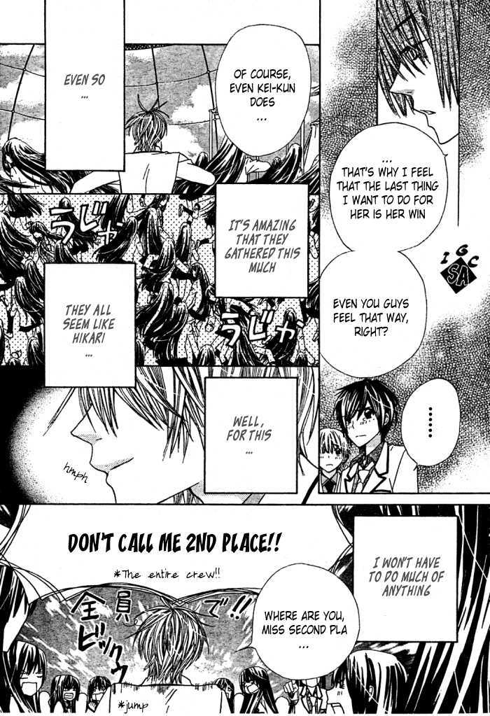 Read Special A (en) Manga Online