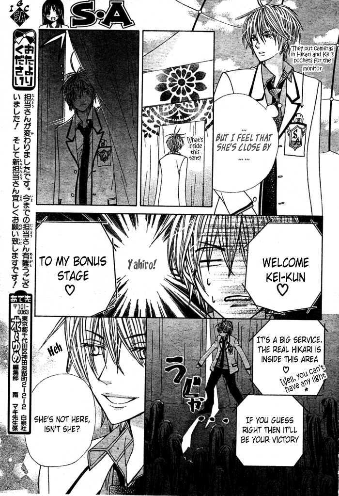 Read Special A (en) Manga Online