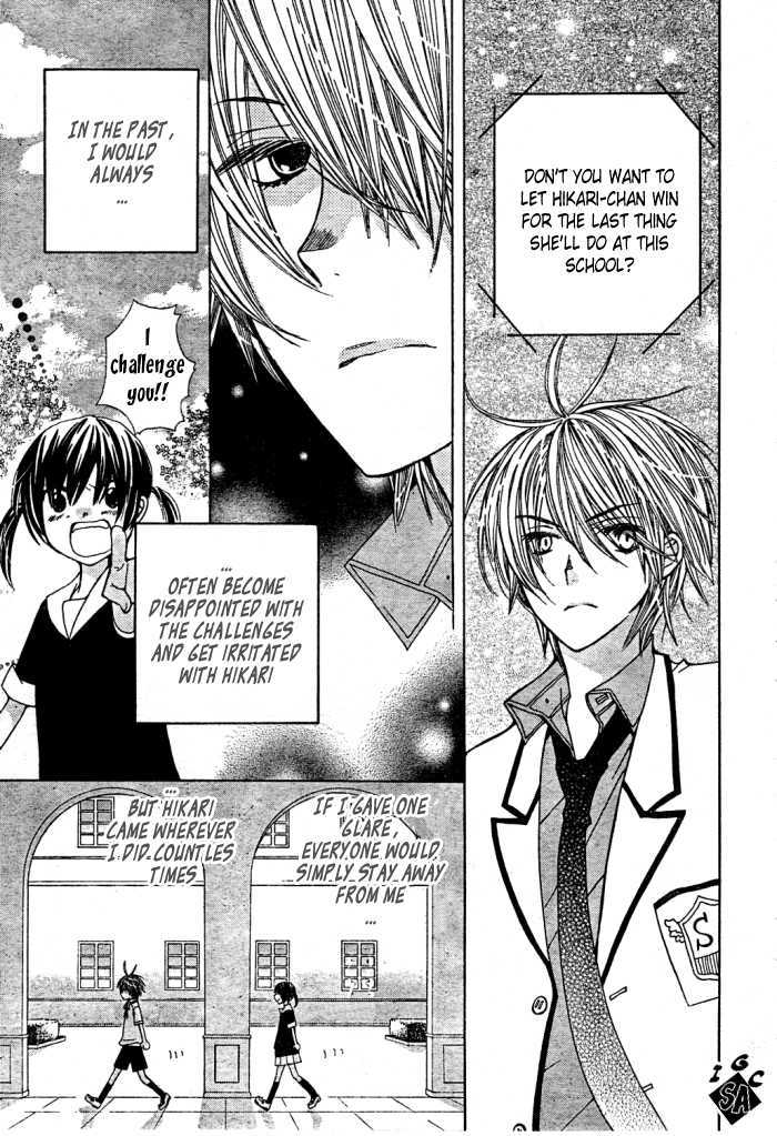 Read Special A (en) Manga Online