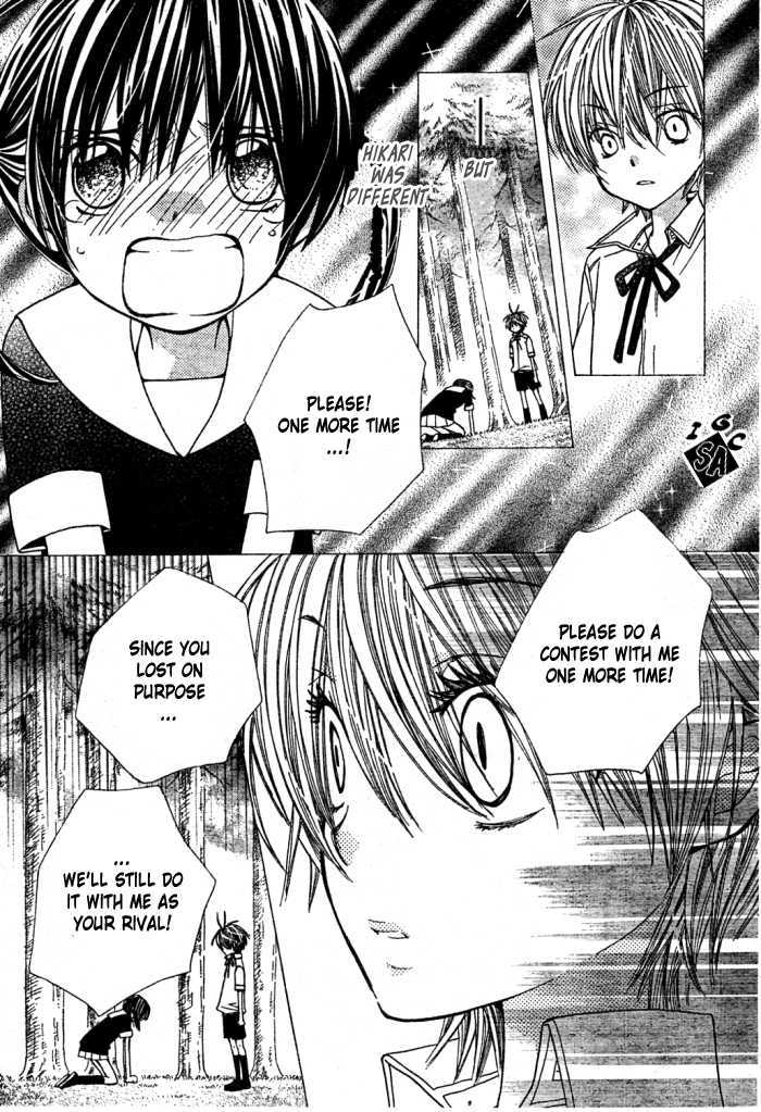 Read Special A (en) Manga Online