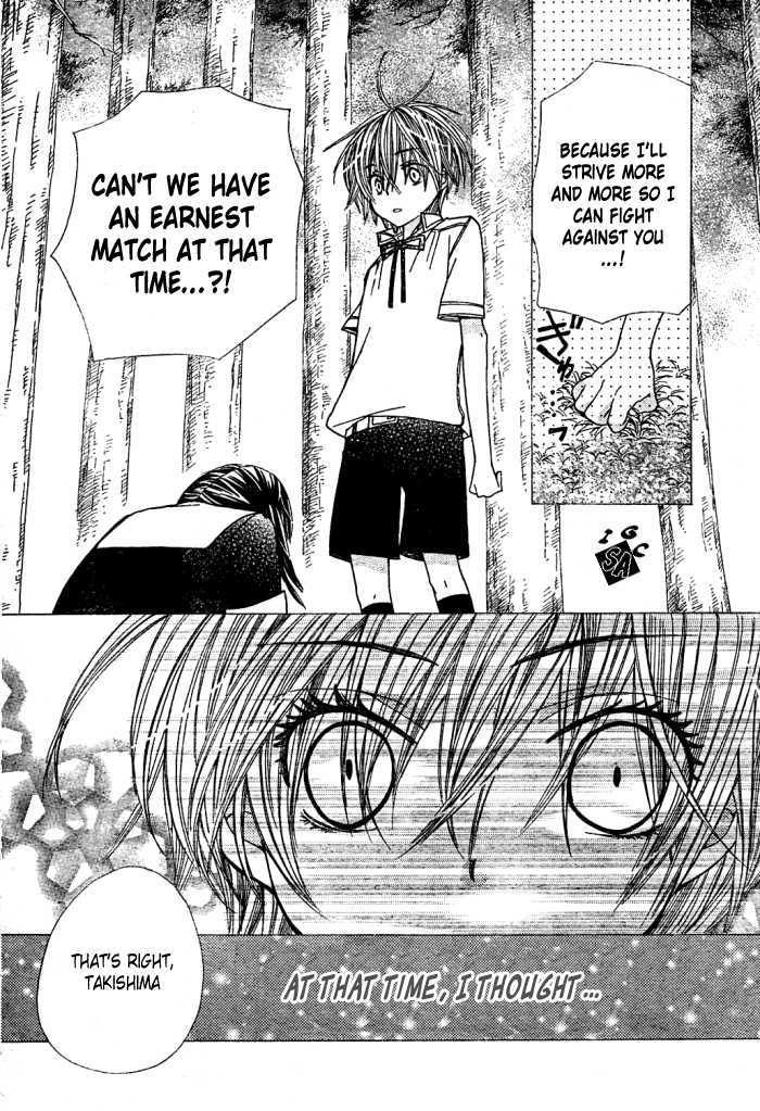 Read Special A (en) Manga Online