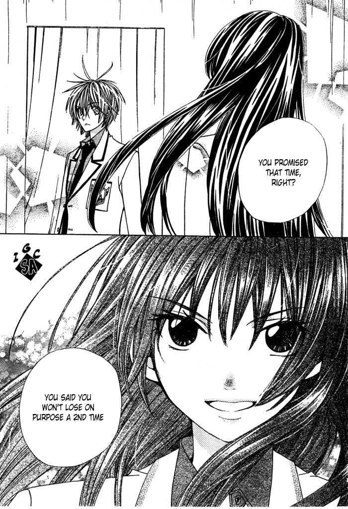 Read Special A (en) Manga Online