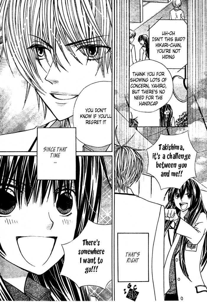 Read Special A (en) Manga Online