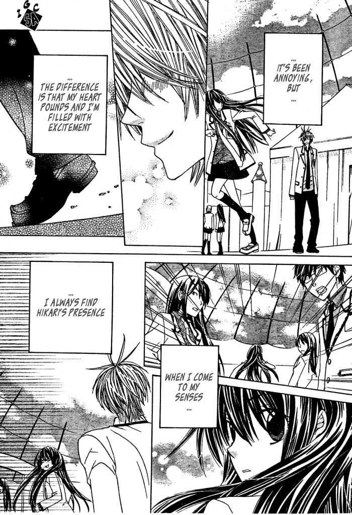 Read Special A (en) Manga Online