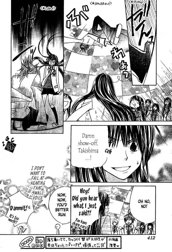 Read Special A (en) Manga Online