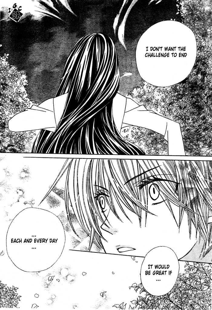 Read Special A (en) Manga Online