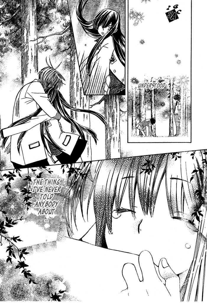 Read Special A (en) Manga Online