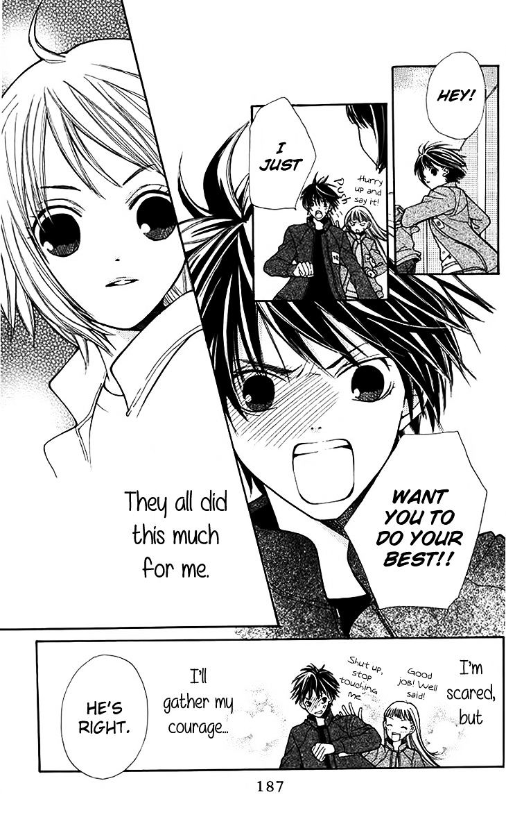 Read Special A (en) Manga Online