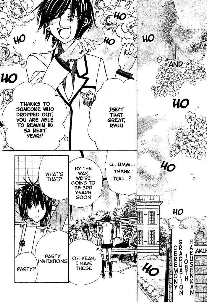 Read Special A (en) Manga Online