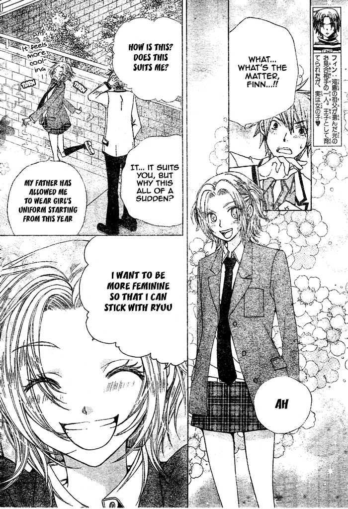 Read Special A (en) Manga Online