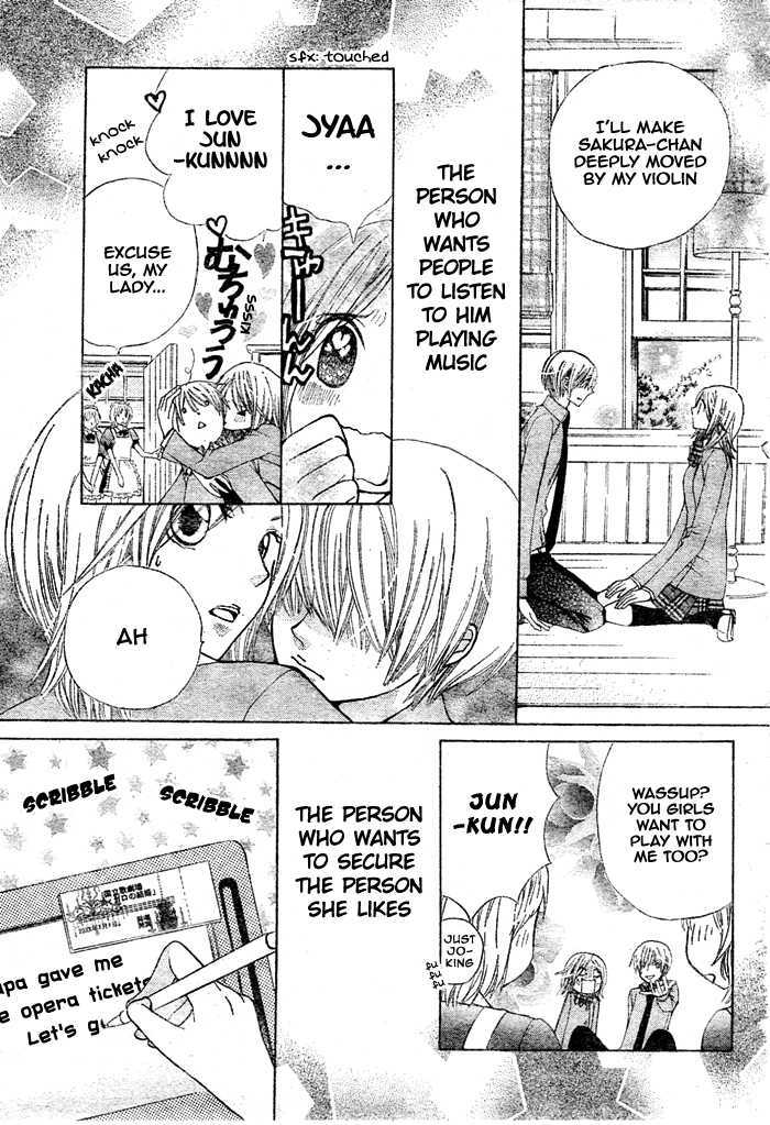 Read Special A (en) Manga Online