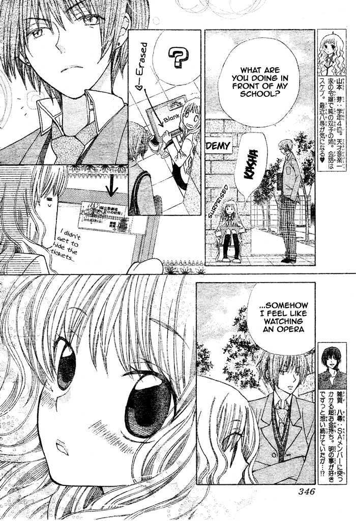 Read Special A (en) Manga Online