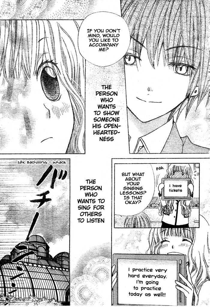 Read Special A (en) Manga Online