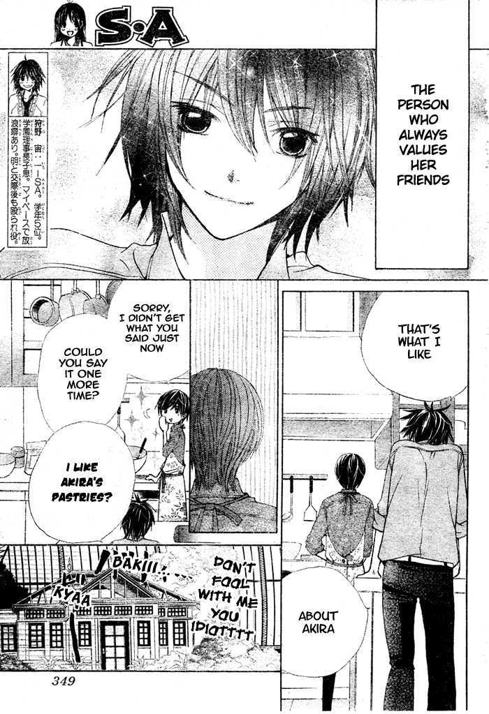 Read Special A (en) Manga Online