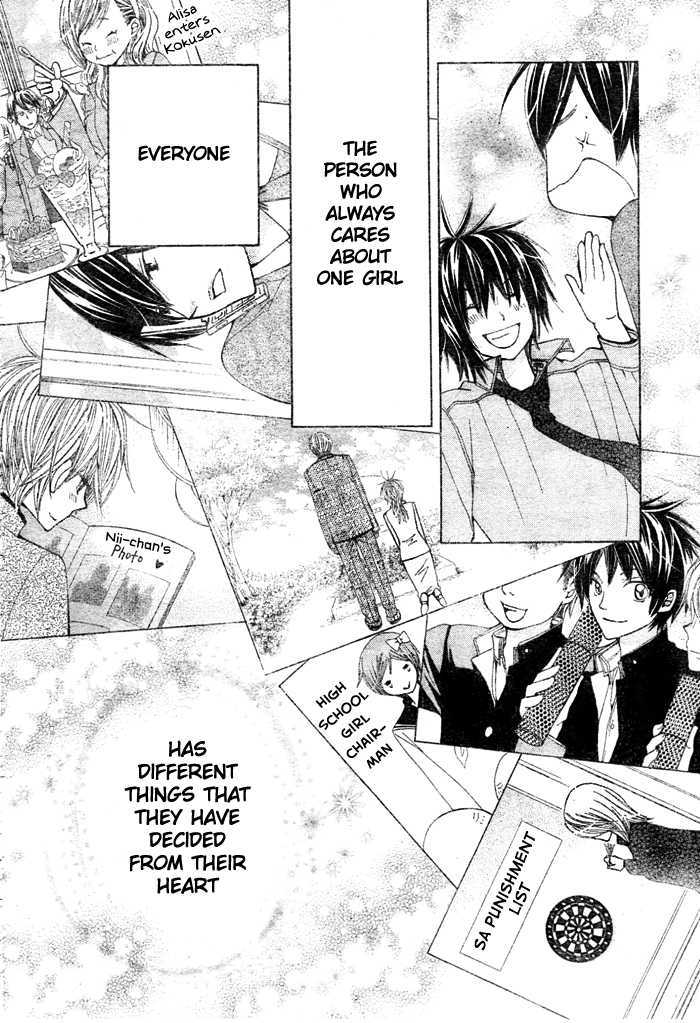 Read Special A (en) Manga Online