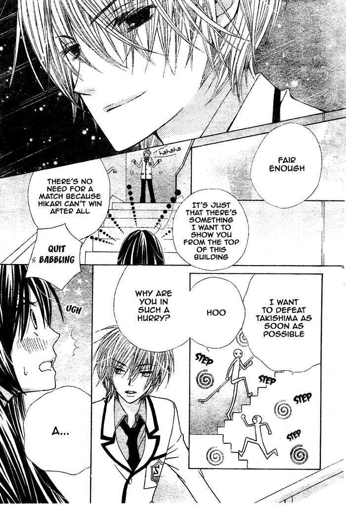 Read Special A (en) Manga Online