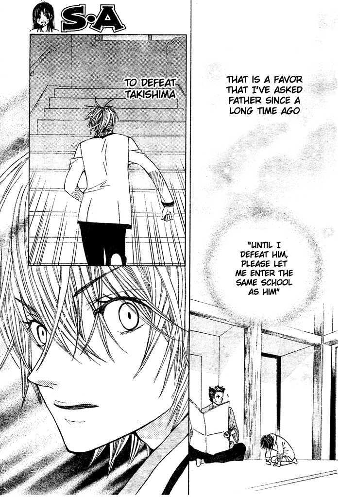 Read Special A (en) Manga Online