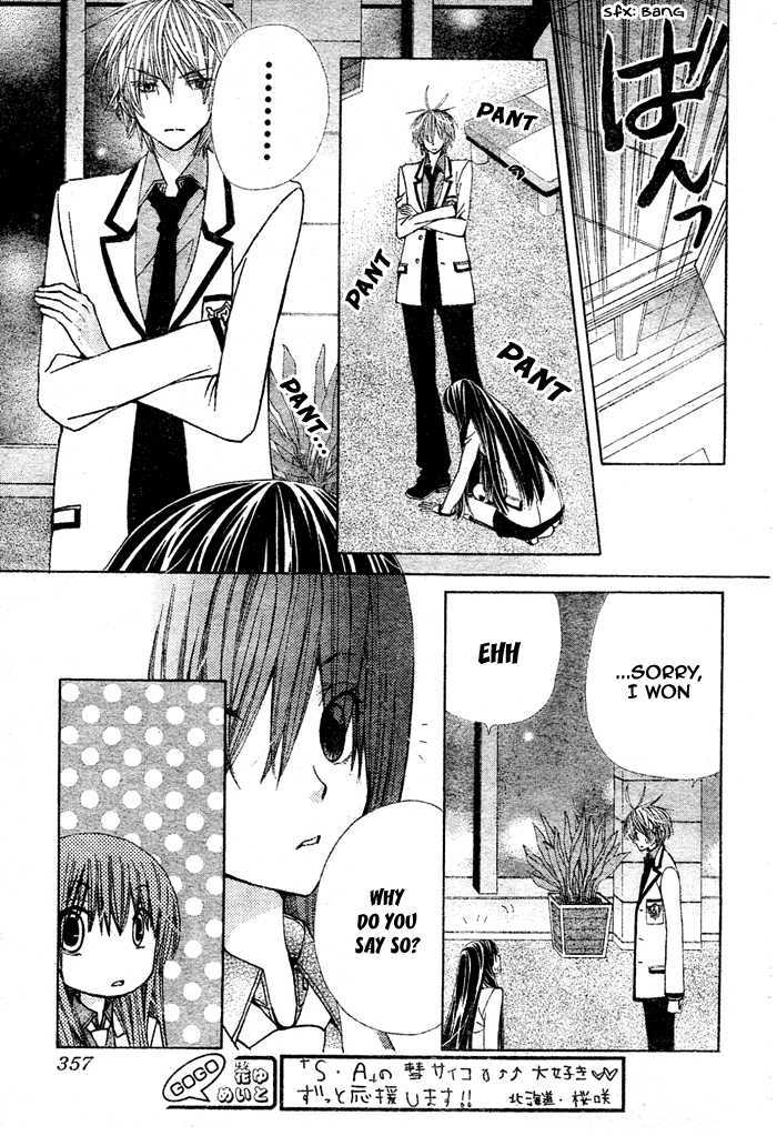 Read Special A (en) Manga Online