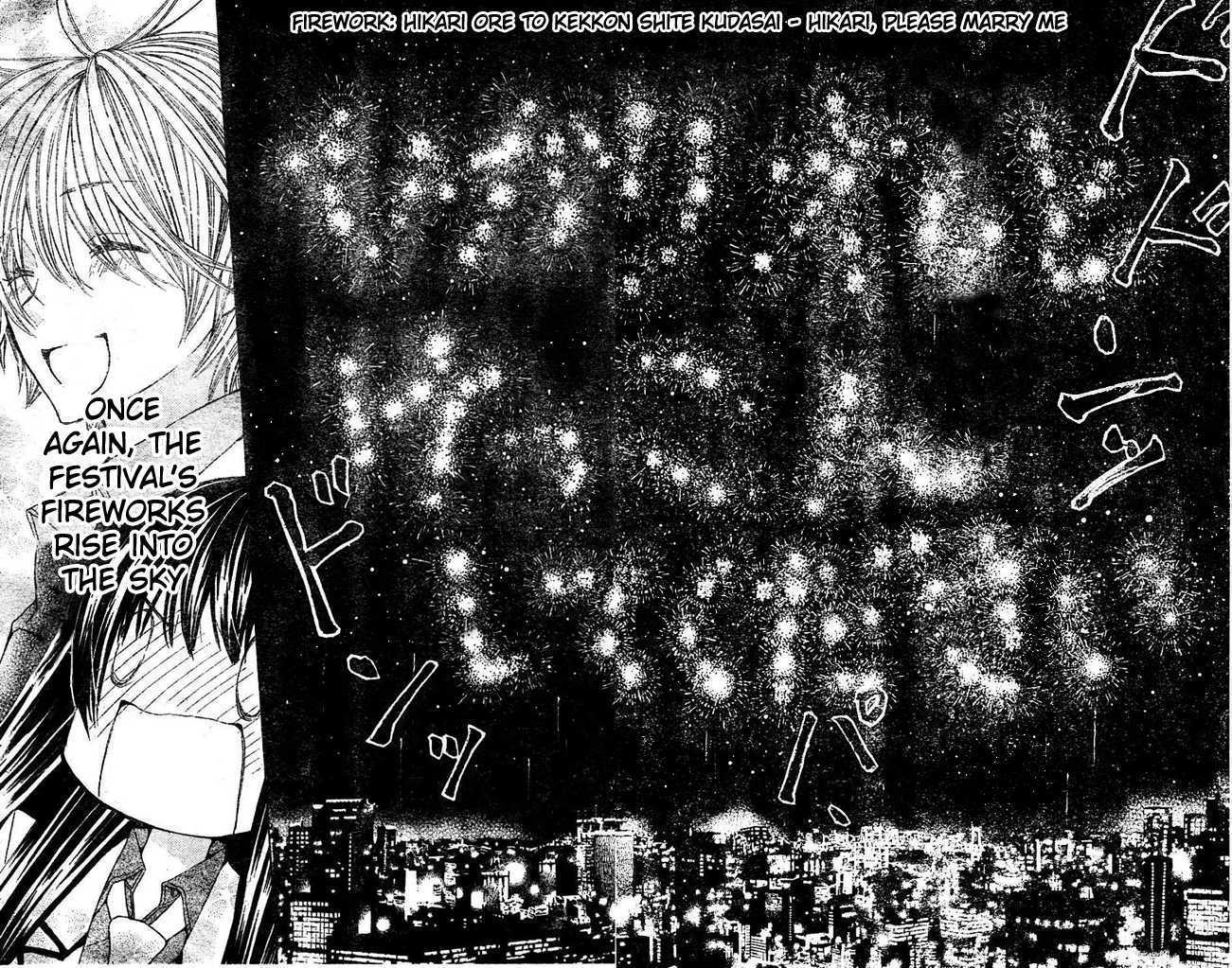 Read Special A (en) Manga Online