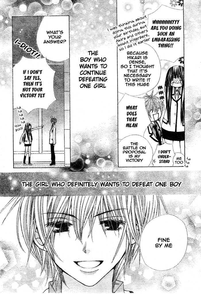 Read Special A (en) Manga Online