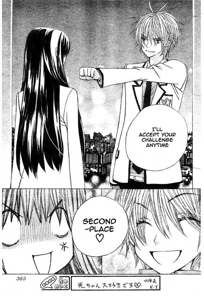 Read Special A (en) Manga Online