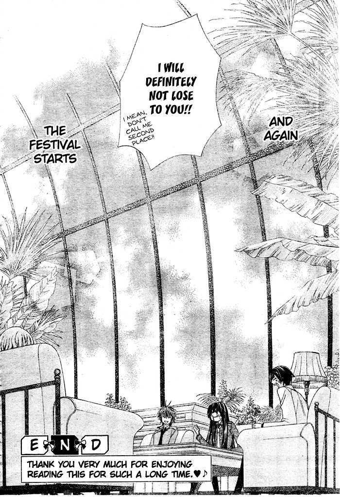 Read Special A (en) Manga Online