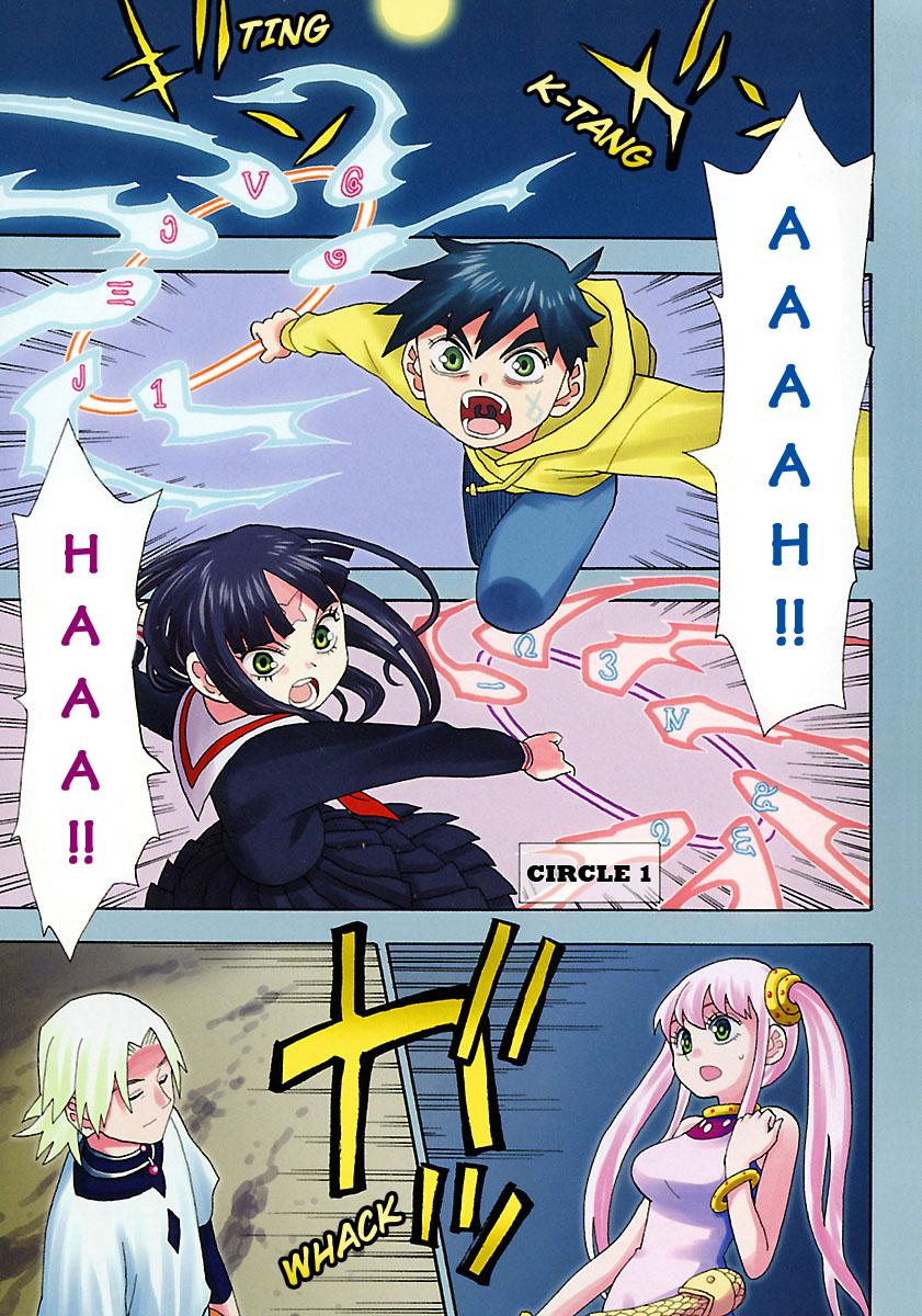 Read Spirit Circle (en) Manga Online