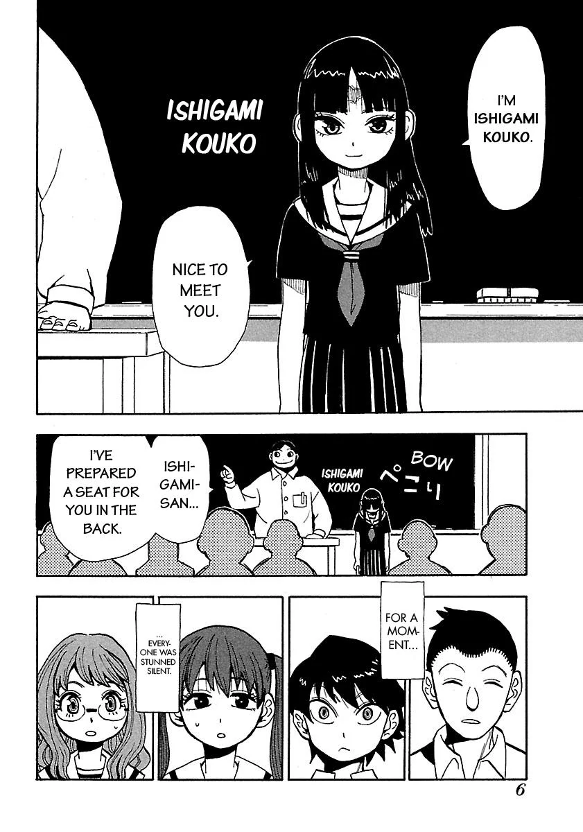 Read Spirit Circle (en) Manga Online