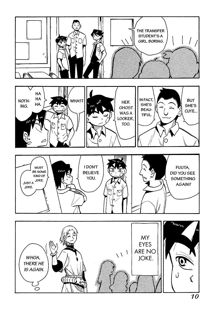 Read Spirit Circle (en) Manga Online