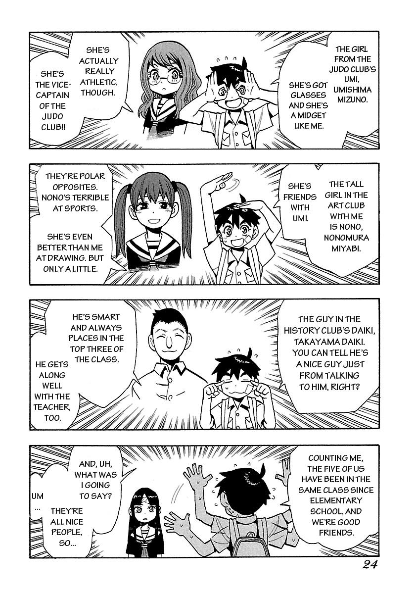 Read Spirit Circle (en) Manga Online