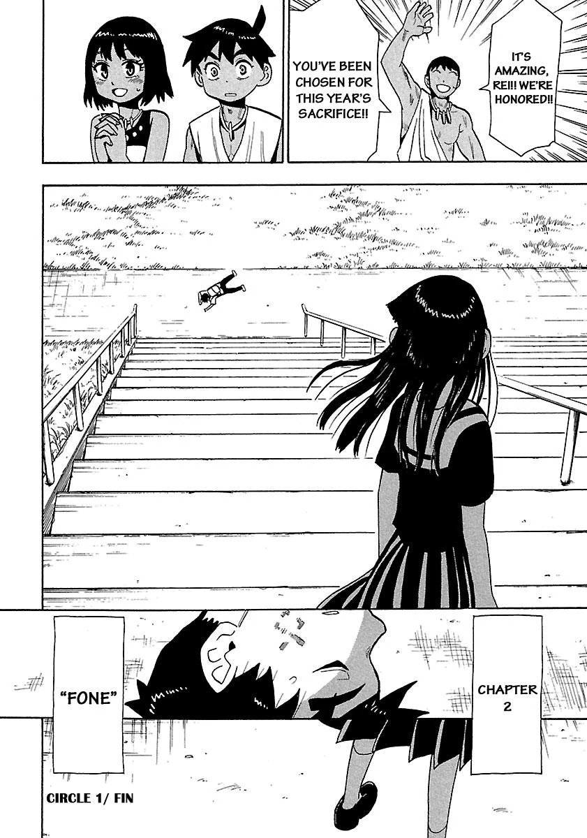 Read Spirit Circle (en) Manga Online