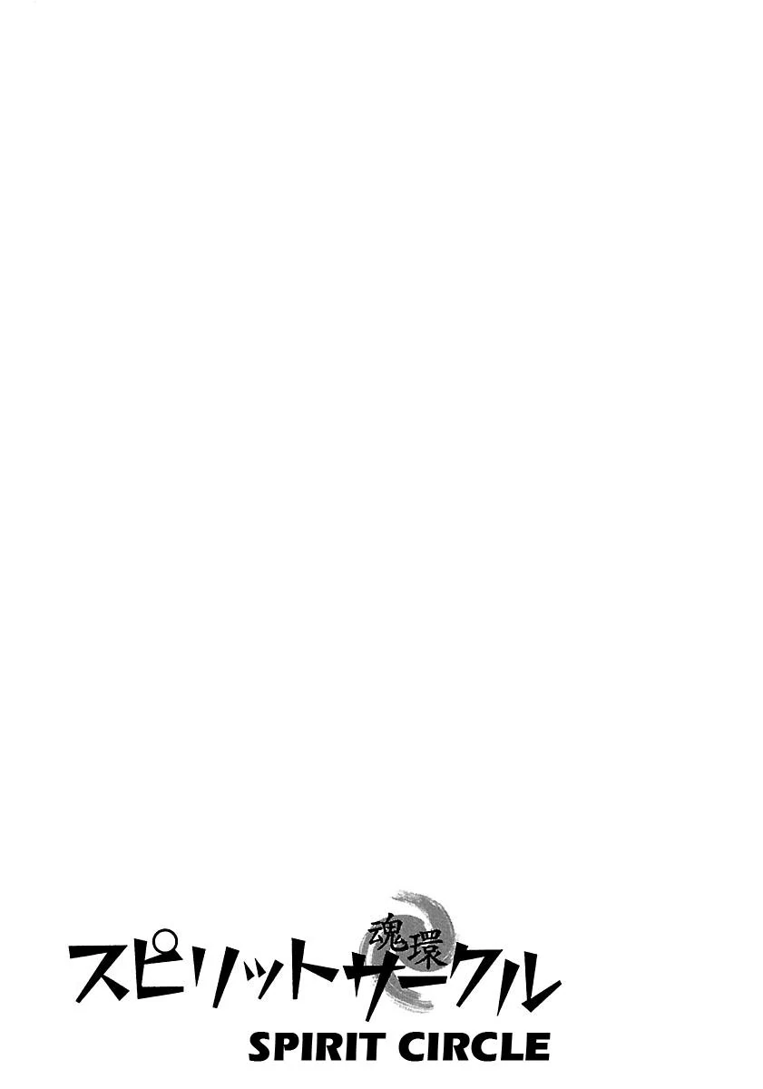 Read Spirit Circle (en) Manga Online