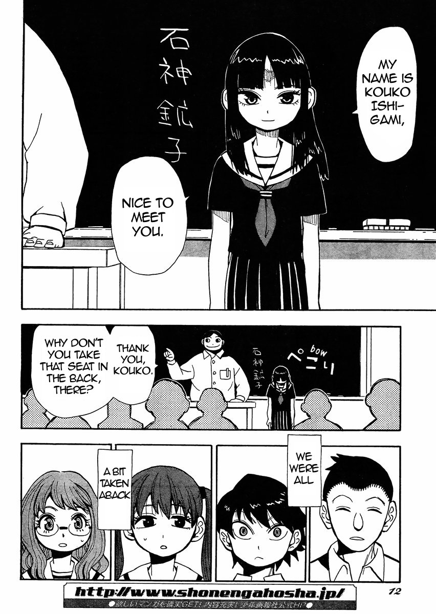 Read Spirit Circle (en) Manga Online