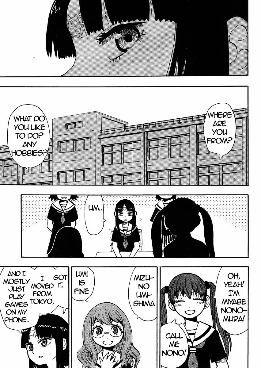 Read Spirit Circle (en) Manga Online