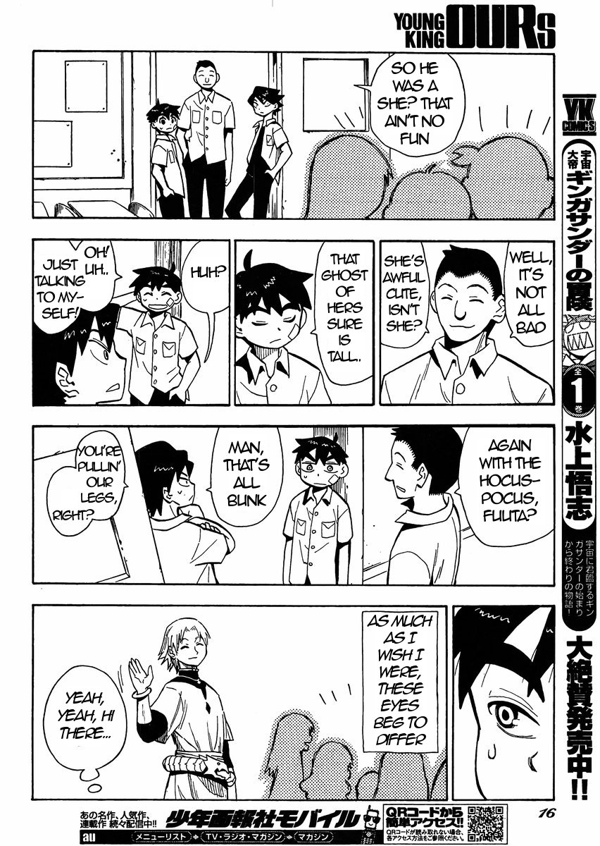 Read Spirit Circle (en) Manga Online