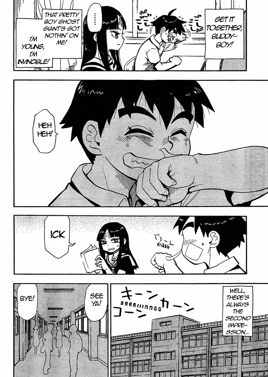 Read Spirit Circle (en) Manga Online