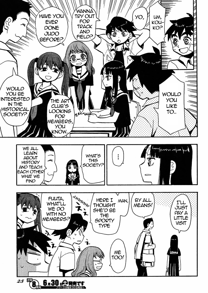 Read Spirit Circle (en) Manga Online