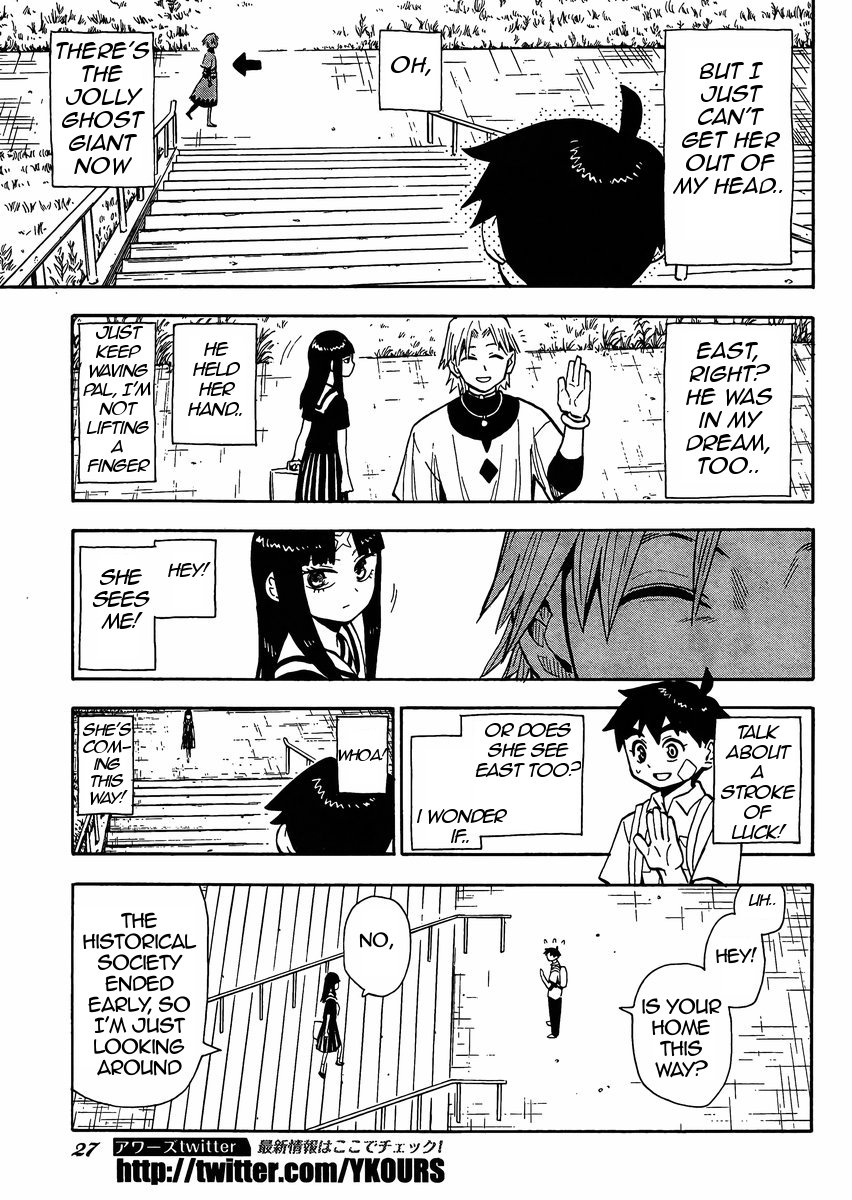 Read Spirit Circle (en) Manga Online